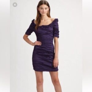 BCBG fitted dress